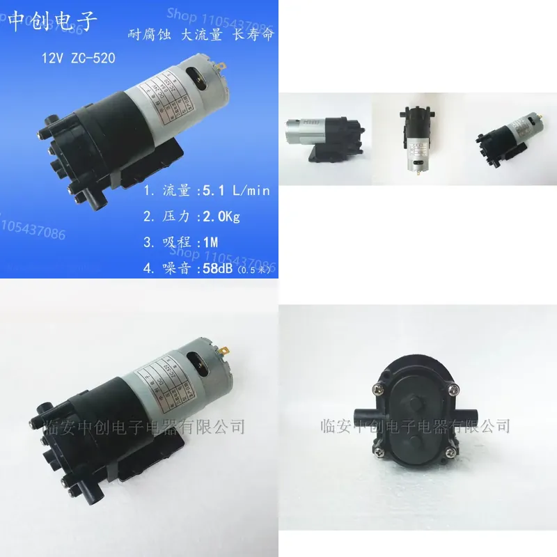 Cycling Gear Temperature - 12V High Temperature Gear Pump Miniature