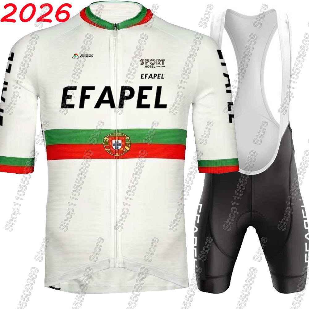 Portugal 2026  Efapel Team Cyc - Cycling Gear Leaderboard review and price
