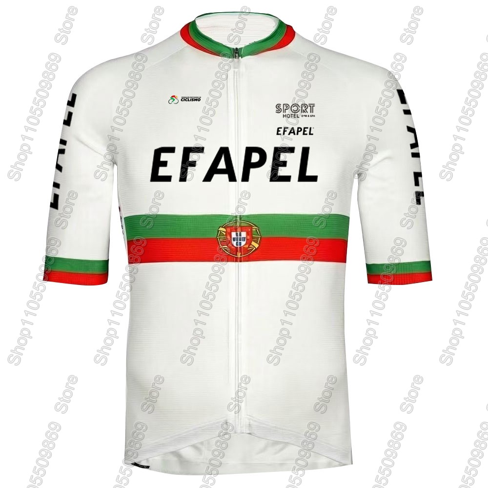 Portugal 2026  Efapel Team Cyc - Cycling Gear Leaderboard review and price