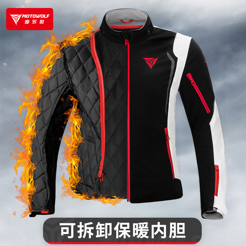 MOTOWOLF Windbreaker Motorcycl - Cycling Gear Jacket review and price
