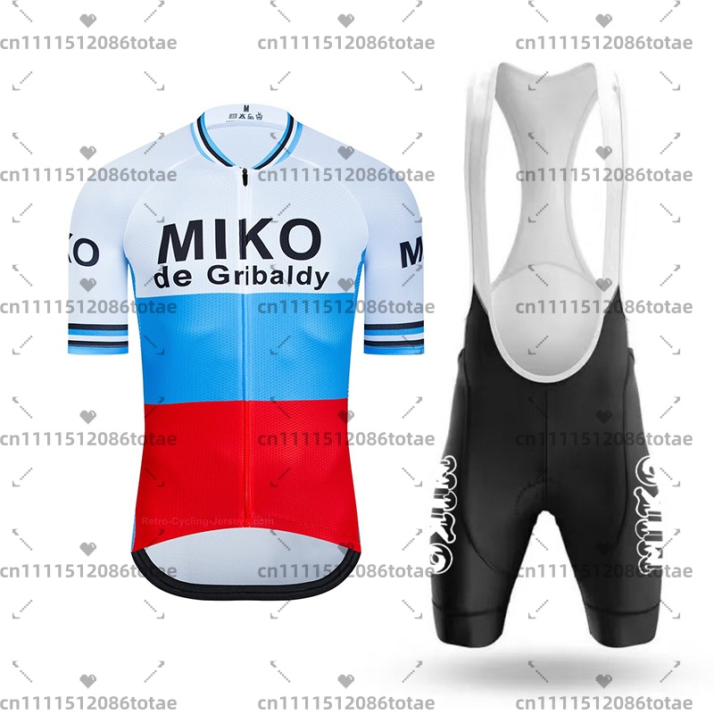 Mercier Miko Vivagel Retro Cyc - Cycling Gear Leaderboard review and price