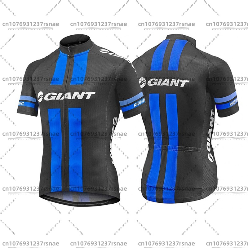 2026 Men's Cycling Jersey Bib  - Cycling Gear Leaderboard review and price